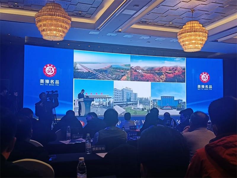 匠心堅守，載譽而歸！明泰鋁業(yè)榮獲“美豫名品”稱號