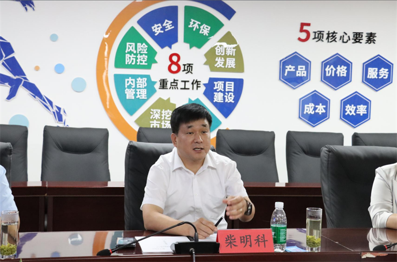 強(qiáng)強(qiáng)聯(lián)合！明泰鋁業(yè)與大全集團(tuán)簽署戰(zhàn)略合作協(xié)議，共啟高質(zhì)量發(fā)展新篇章